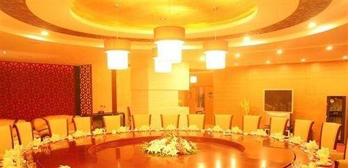 Тунляо: Weishi Hotel Tongliao