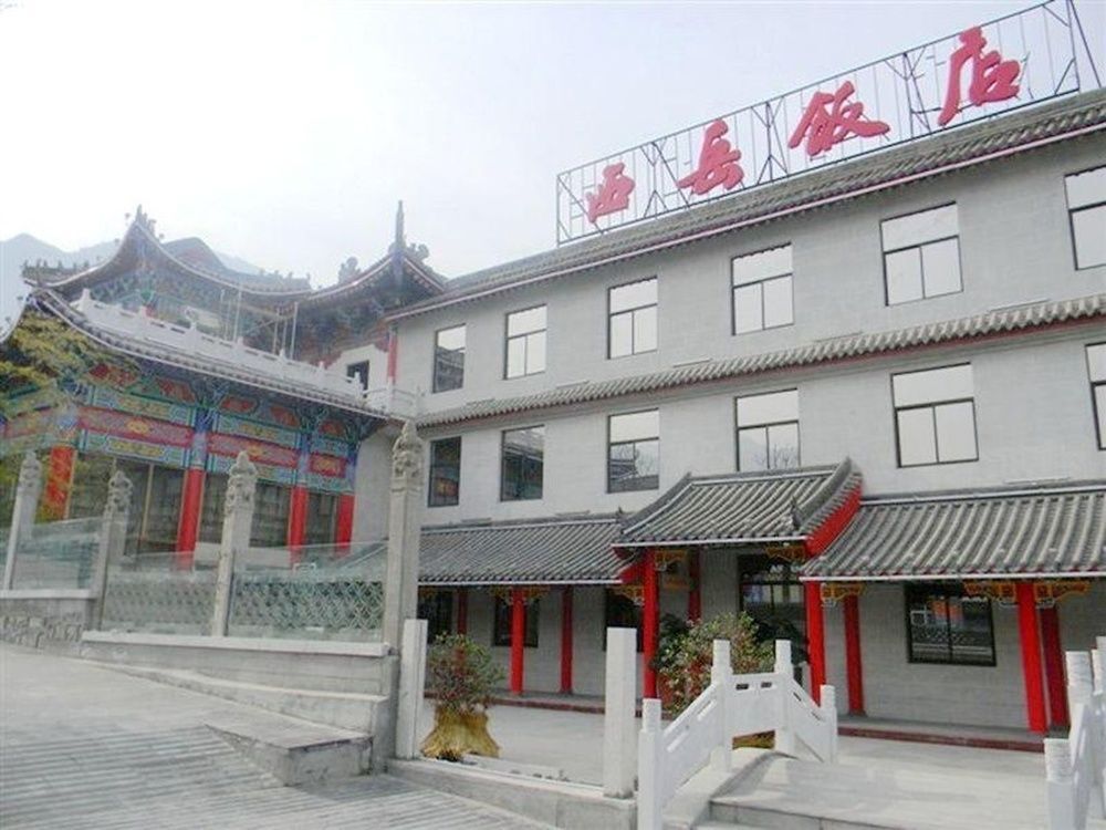 Вэйнань: Xiyue International Hotel - Huashan