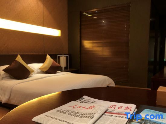 Хуаншань: Mount Huangshan Wonderland Hotel