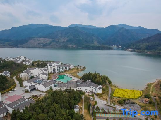 Хуаншань: Mount Huangshan Wonderland Hotel