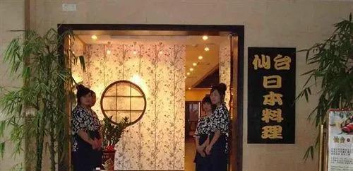 Жангжоу: Zhangzhou Hotel