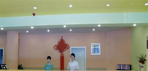 Сямынь: Home Inn Xianyue Road Xiamen