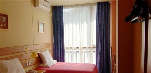 Сямынь: Home Inn Xianyue Road Xiamen