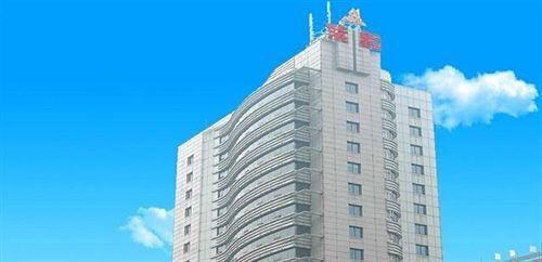 Шаоян: Zixin Hotel (Shaoyang High-speed Railway Station Central Hospital)