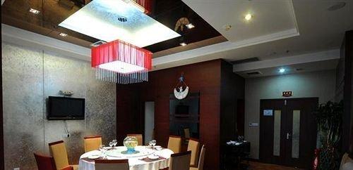 Шаоян: Zixin Hotel (Shaoyang High-speed Railway Station Central Hospital)