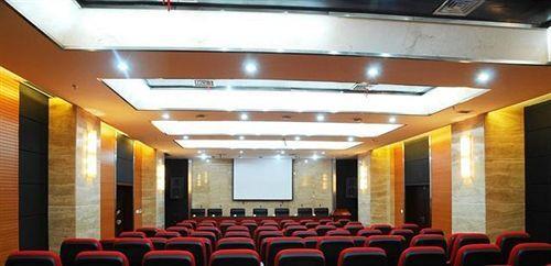 Шаоян: Zixin Hotel (Shaoyang High-speed Railway Station Central Hospital)