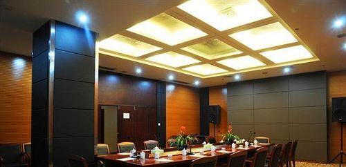Шаоян: Zixin Hotel (Shaoyang High-speed Railway Station Central Hospital)