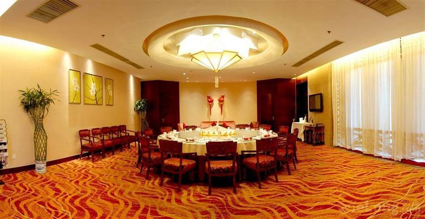 Вэйфан: Inzone Garland Hotel
