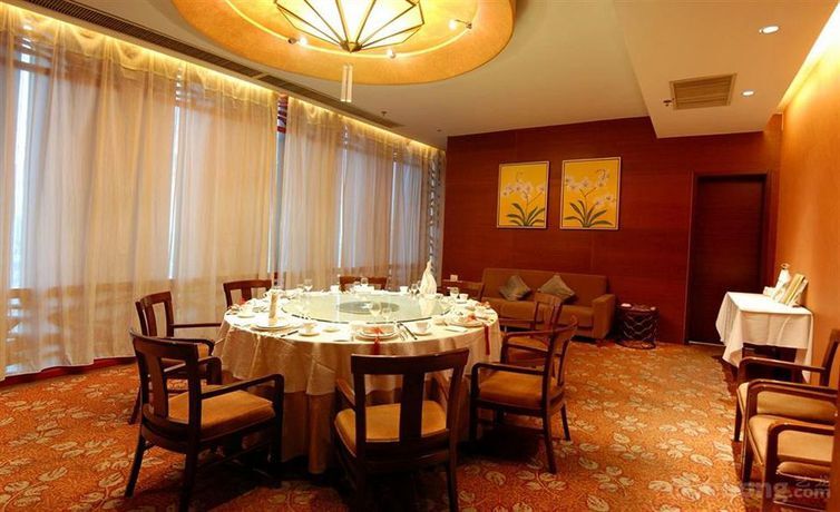 Вэйфан: Inzone Garland Hotel