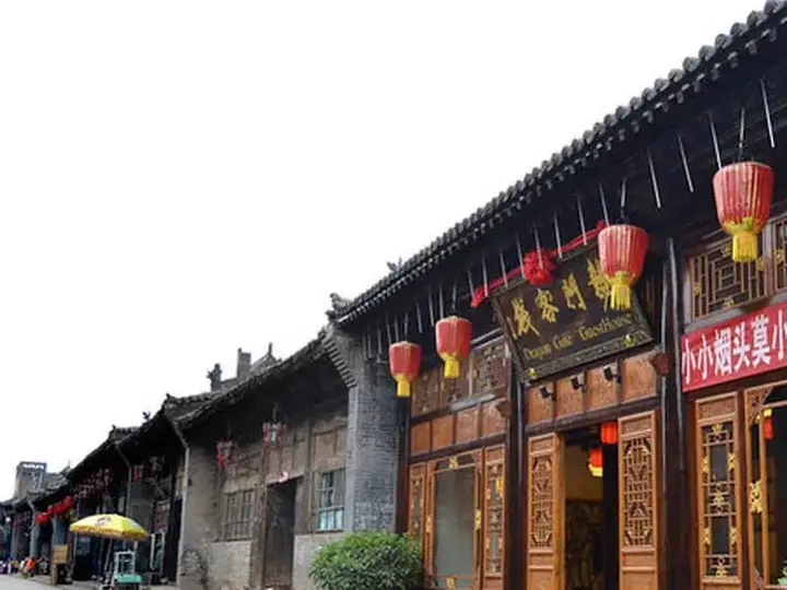 Цзиньчжун: New Dragon Gate Guest House