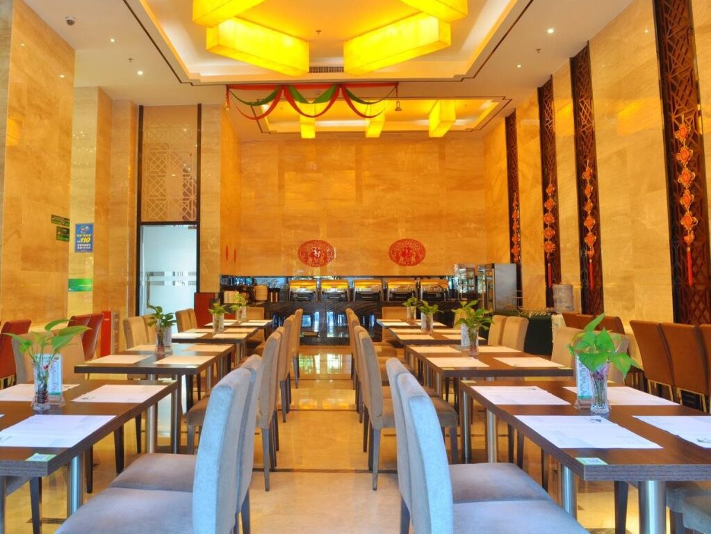 Фошань: Shanshui Fashion Hotel