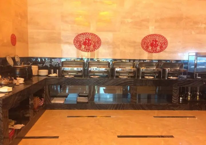 Фошань: Shanshui Fashion Hotel
