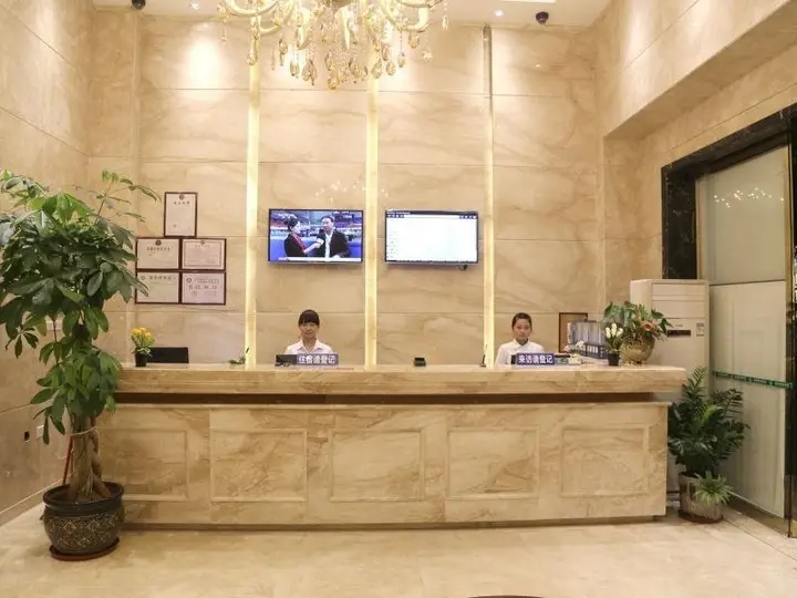Фошань: Green Tree Alliance Ronggui Tianyou City