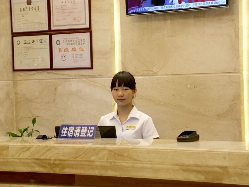 Фошань: Green Tree Alliance Ronggui Tianyou City
