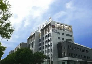 Пекин: Best Western Grandsky Beijing