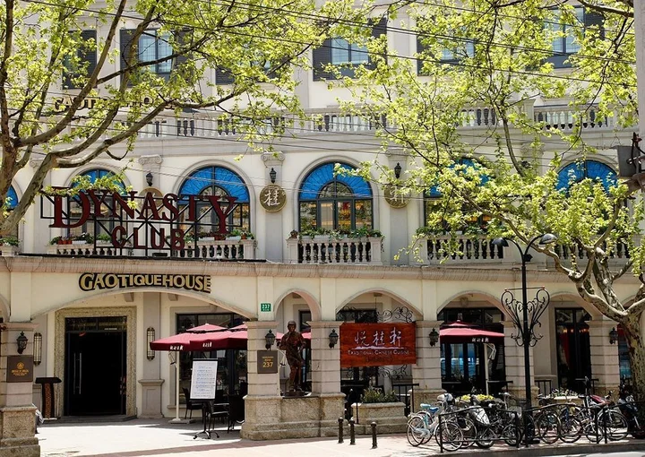 Шанхай: Gaotique House