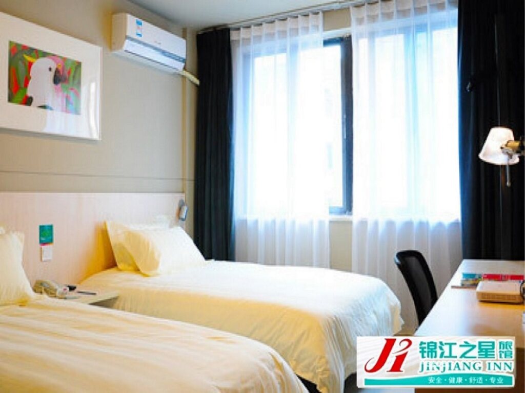Чанчжи: Jinjiang Inn Changhzi Municipal Government South