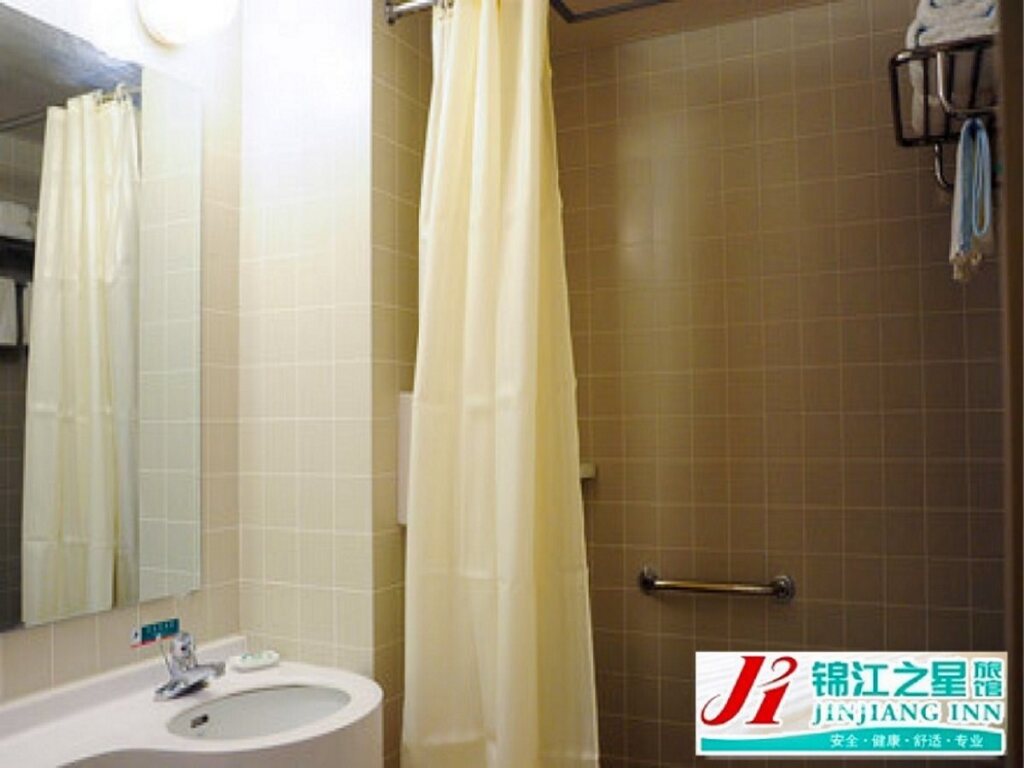 Чанчжи: Jinjiang Inn Changhzi Municipal Government South