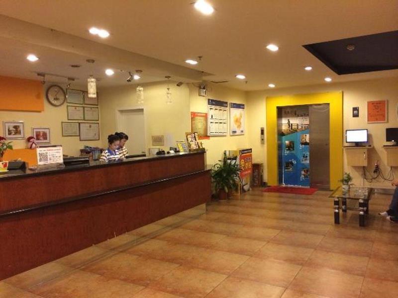 Хайкоу: 7 Days Inn Heping City Square