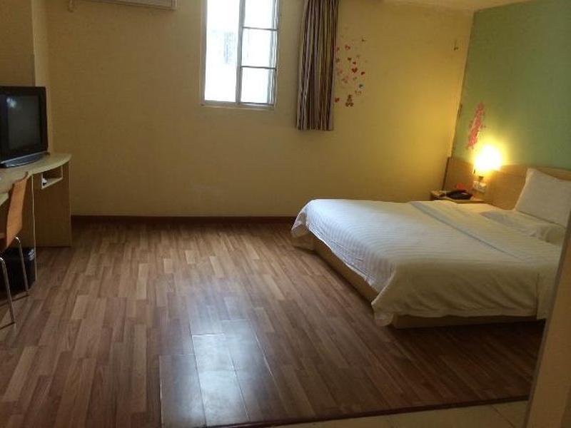 Хайкоу: 7 Days Inn Heping City Square