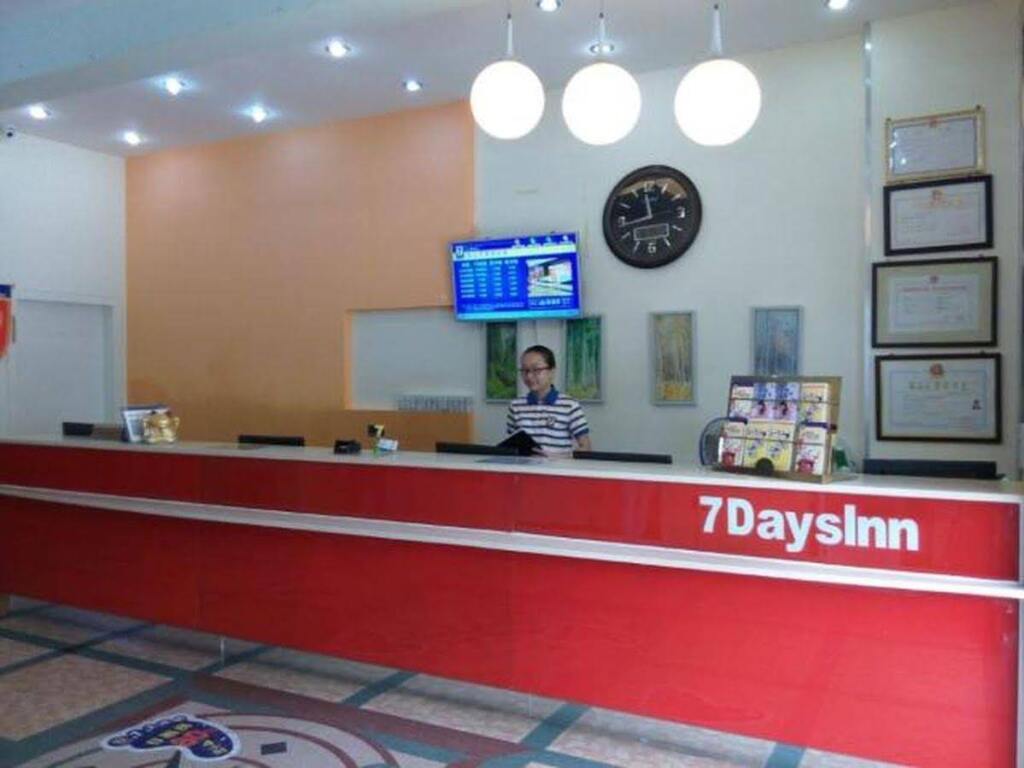 Хайкоу: 7 Days Inn South Bus Station