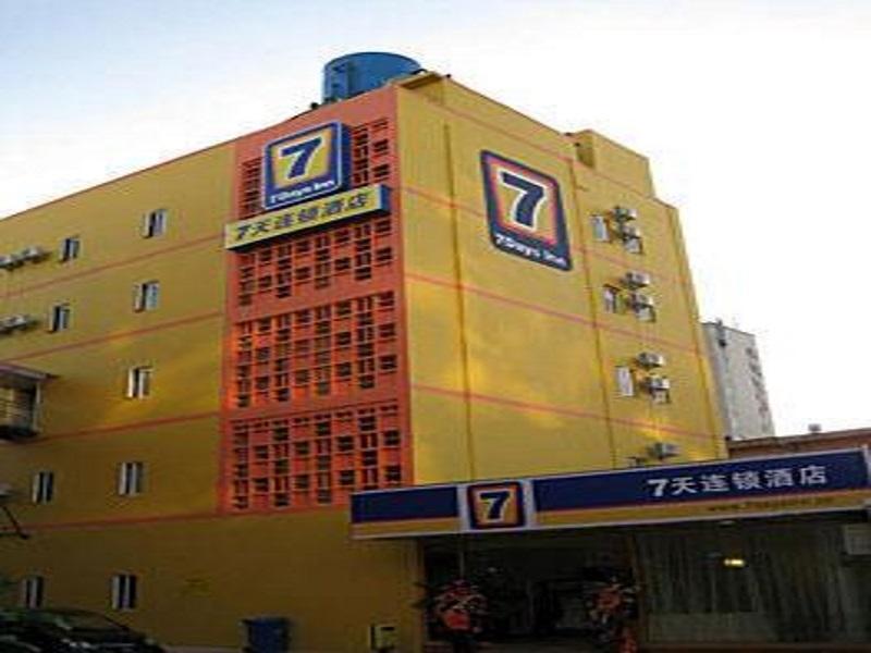 Куньмин: 7 Days Inn Kunming Wujing Road