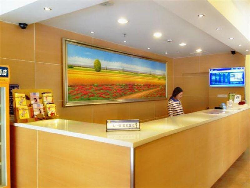Дунгуань: 7 Days Inn Dongguan Dongcheng Yonghua Ting Branch