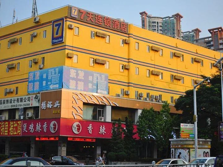Дунгуань: 7 Days Inn Dongguan Dongcheng Yonghua Ting Branch