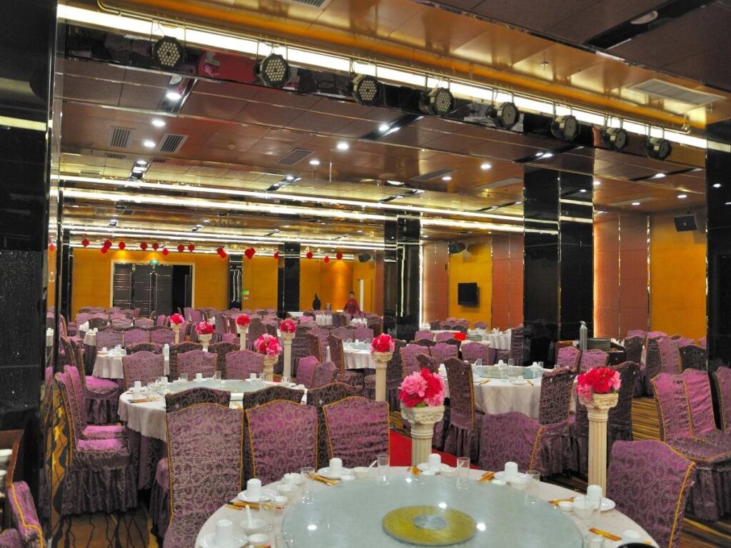 Наньнин: Asean International Hotel