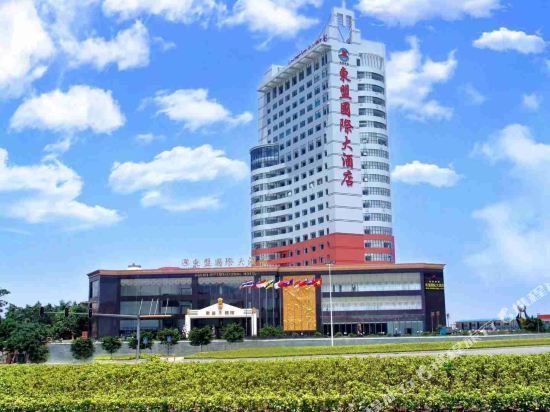 Наньнин: Asean International Hotel