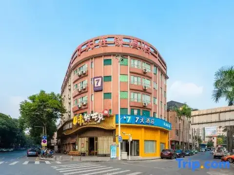 7 Days Inn Beijiao Nanchang Branch — фото 4