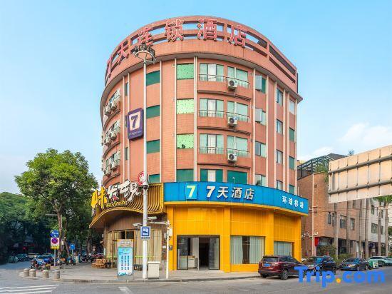 Фошань: 7 Days Inn Beijiao Nanchang Branch