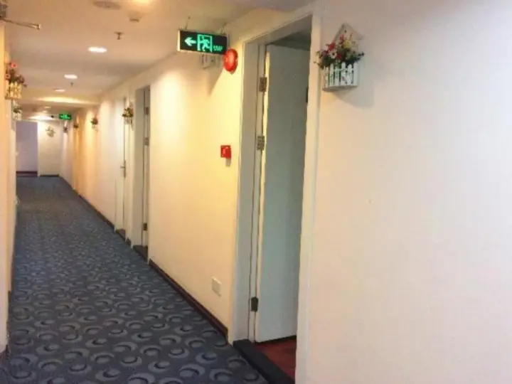 7 Days Inn Beijiao Nanchang Branch — фото 3