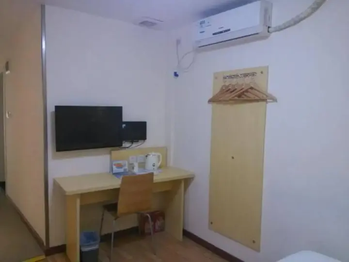 Фошань: 7 Days Inn Foshan Jihua Yuan Metro Station Branch