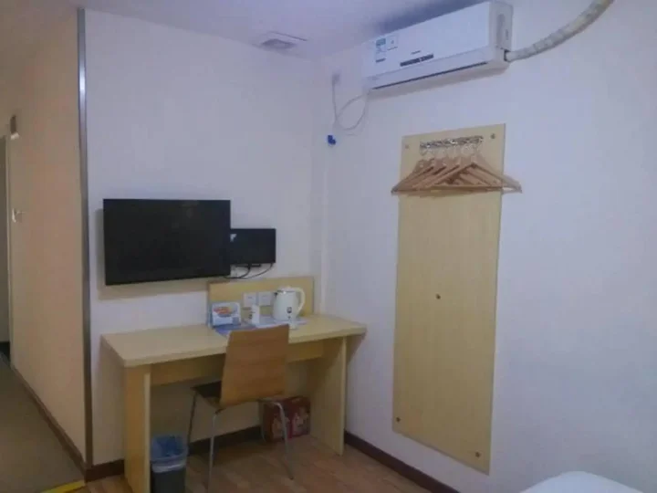 Фошань: 7 Days Inn Foshan Jihua Yuan Metro Station Branch