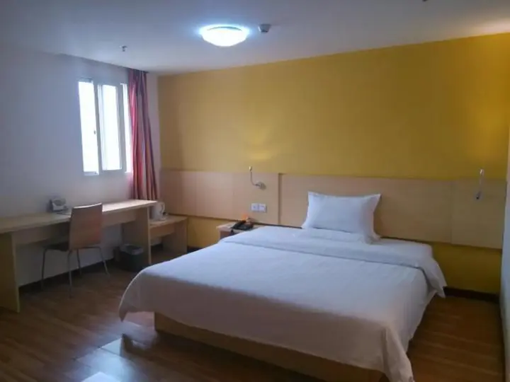 Фошань: 7 Days Inn Foshan Jihua Yuan Metro Station Branch