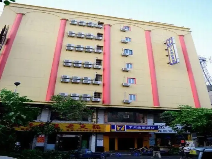7 Days Inn Dongguan Houjie Coach Terminal Branch — фото 5