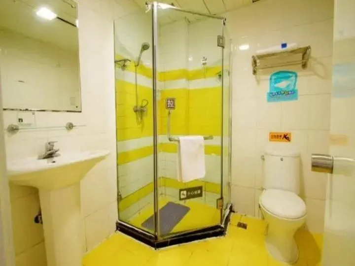 Дунгуань: 7 Days Inn Dongguan Houjie Coach Terminal Branch