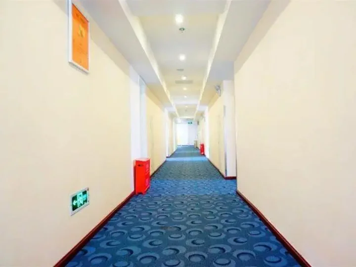 Дунгуань: 7 Days Inn Dongguan Houjie Coach Terminal Branch