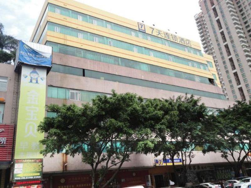 Дунгуань: 7 Days Inn (Dongguan Humen Huanghe Fashion City)