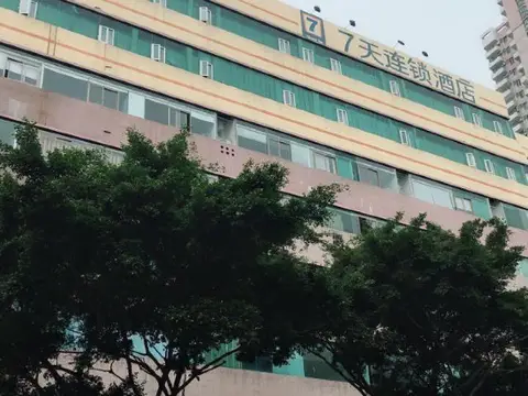 7 Days Inn (Dongguan Humen Huanghe Fashion City) — фото 3