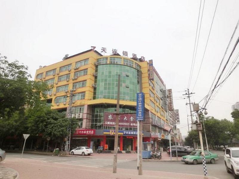 7 Days Inn Fuzhou Jinji Mountain Branch — фото 2