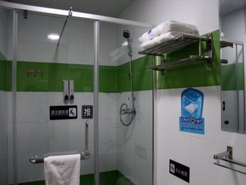 Хух-Хото: 7 Days Inn Hohhot Hailar Street