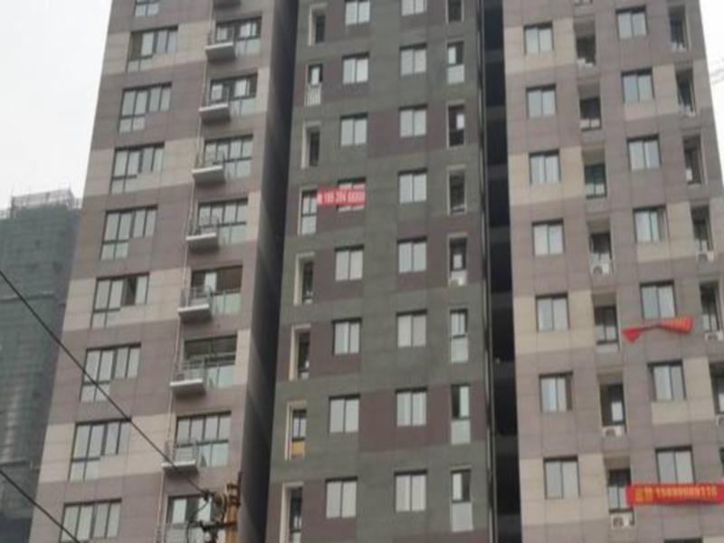 Чжэнчжоу: Zhengzhou Fujia Hotel