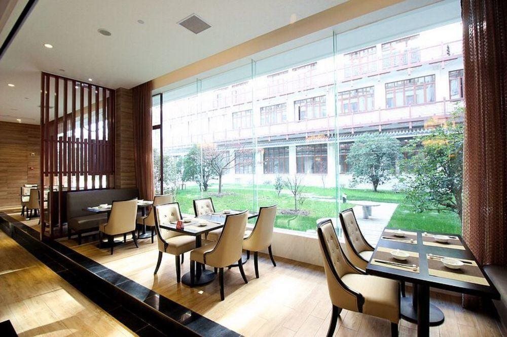 Уси: Wuxi Zenmore Hotel