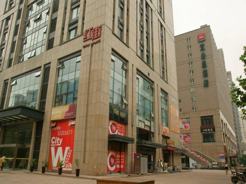 Нанкин: Nanjing Tushun Service Apartment