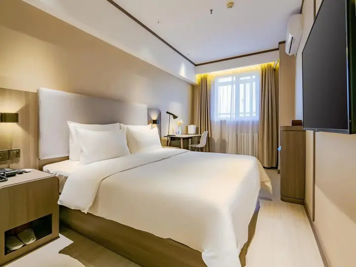 Сиань: HanTing Hotel (Xi'an Keji Er Road Software Park)