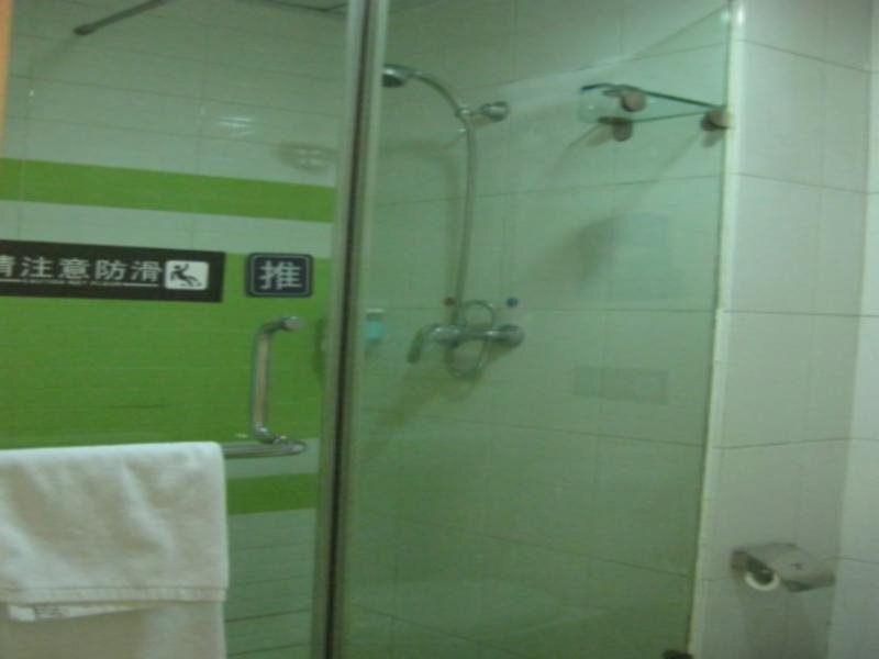 Наньчан: 7 Days Premium Nanchang Train Station
