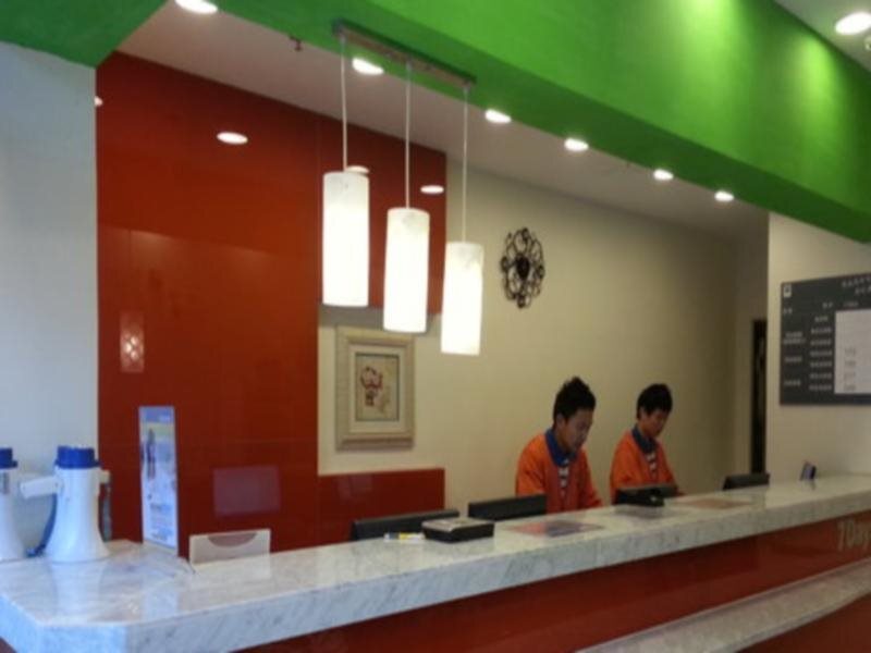 Наньчан: 7 Days Premium Nanchang Train Station