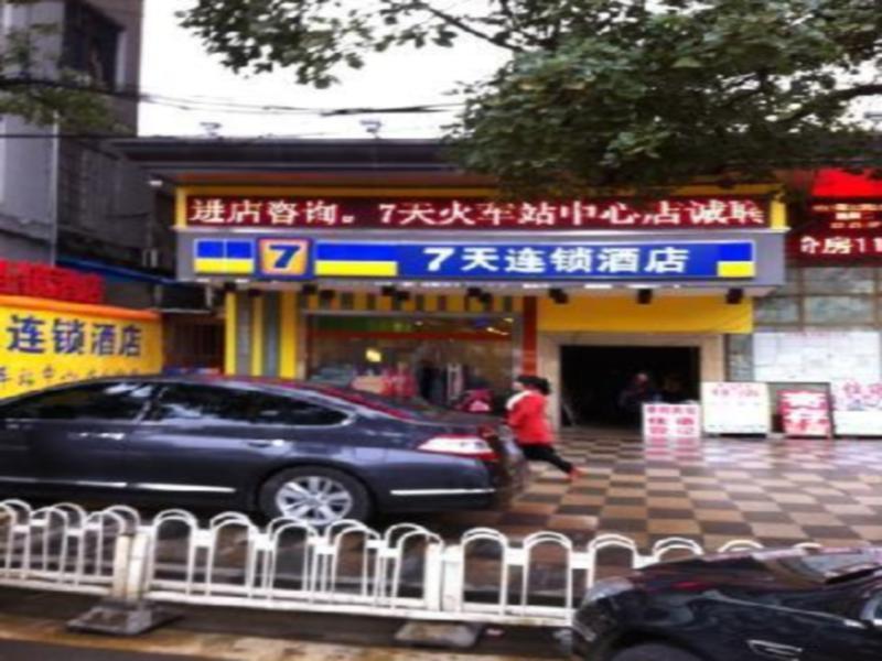 Наньчан: 7 Days Premium Nanchang Train Station